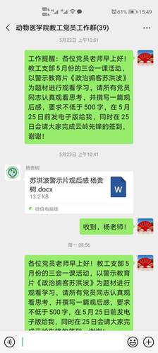 605ce289c3e5a064935e6214441c475